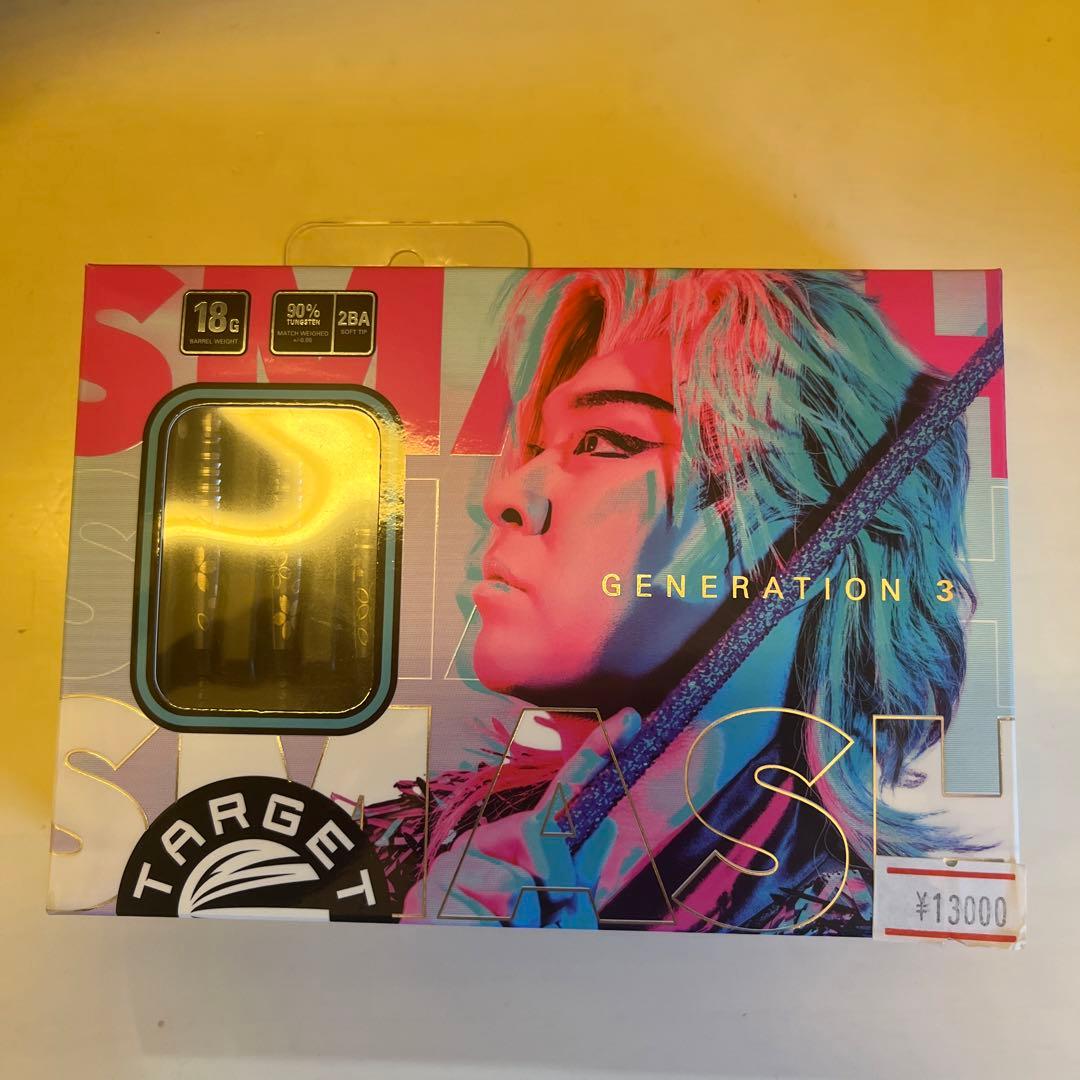 ダーツTARGET　恋川選手モデル