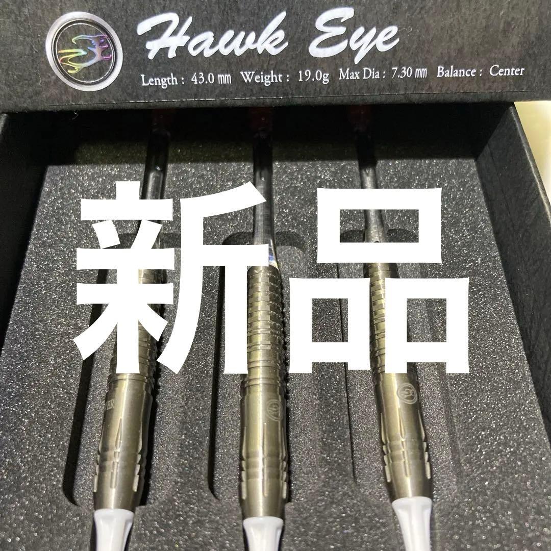 新品　定価19800円　ジョーカードライバー　エクストリーム　ホークアイ