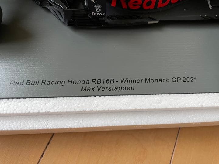 レッドブルホンダ2021年モナコグランプリ優勝　フェルスタッペン