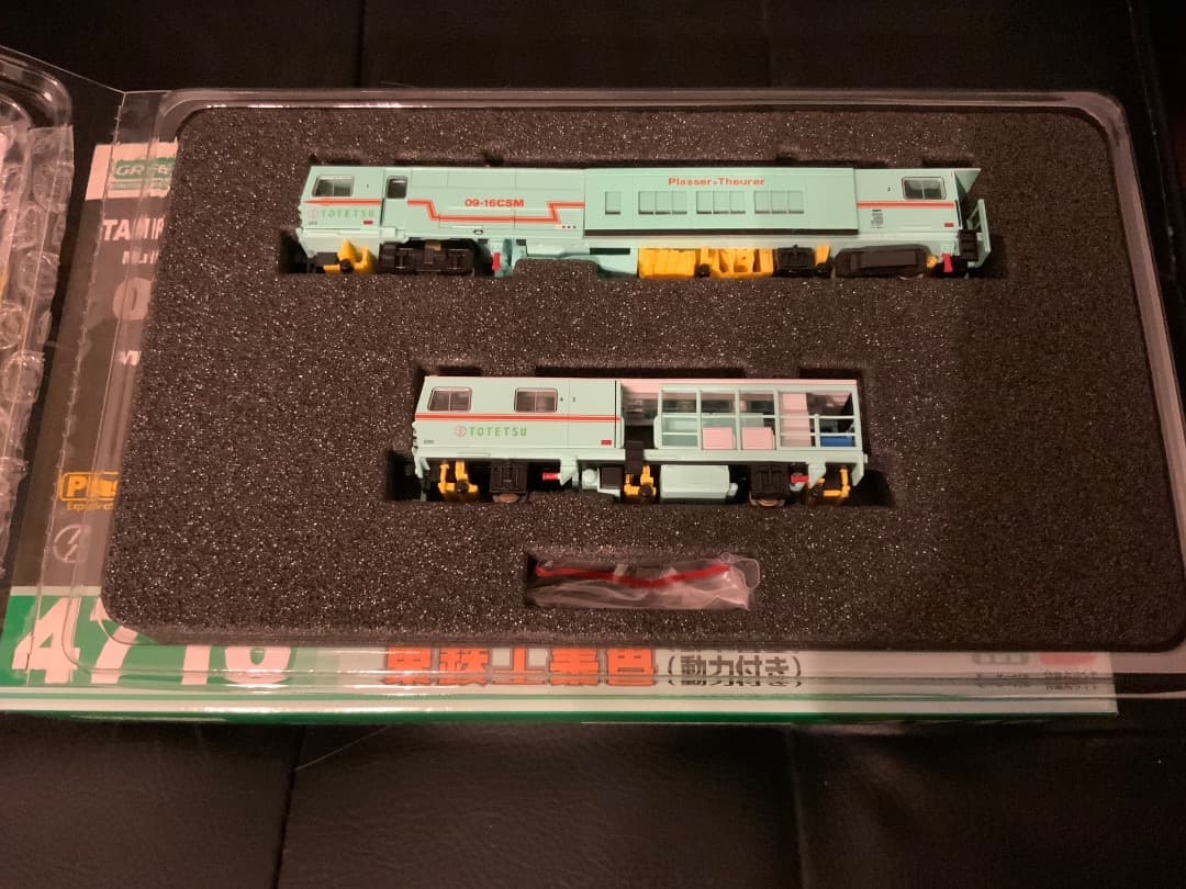 新品✨グリーンマックス 4710 マルチプルタイタンパー 09-16 東鉄工業色