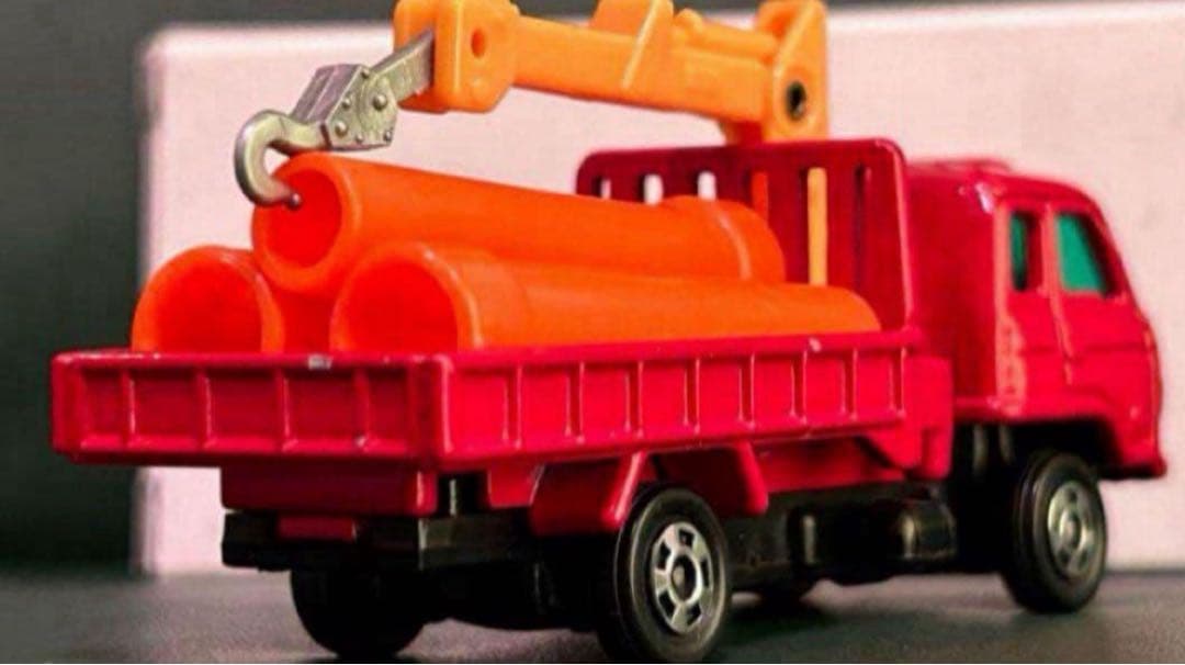 トミカ UD コンドル クレーン付カーゴトラック スーパーギフト