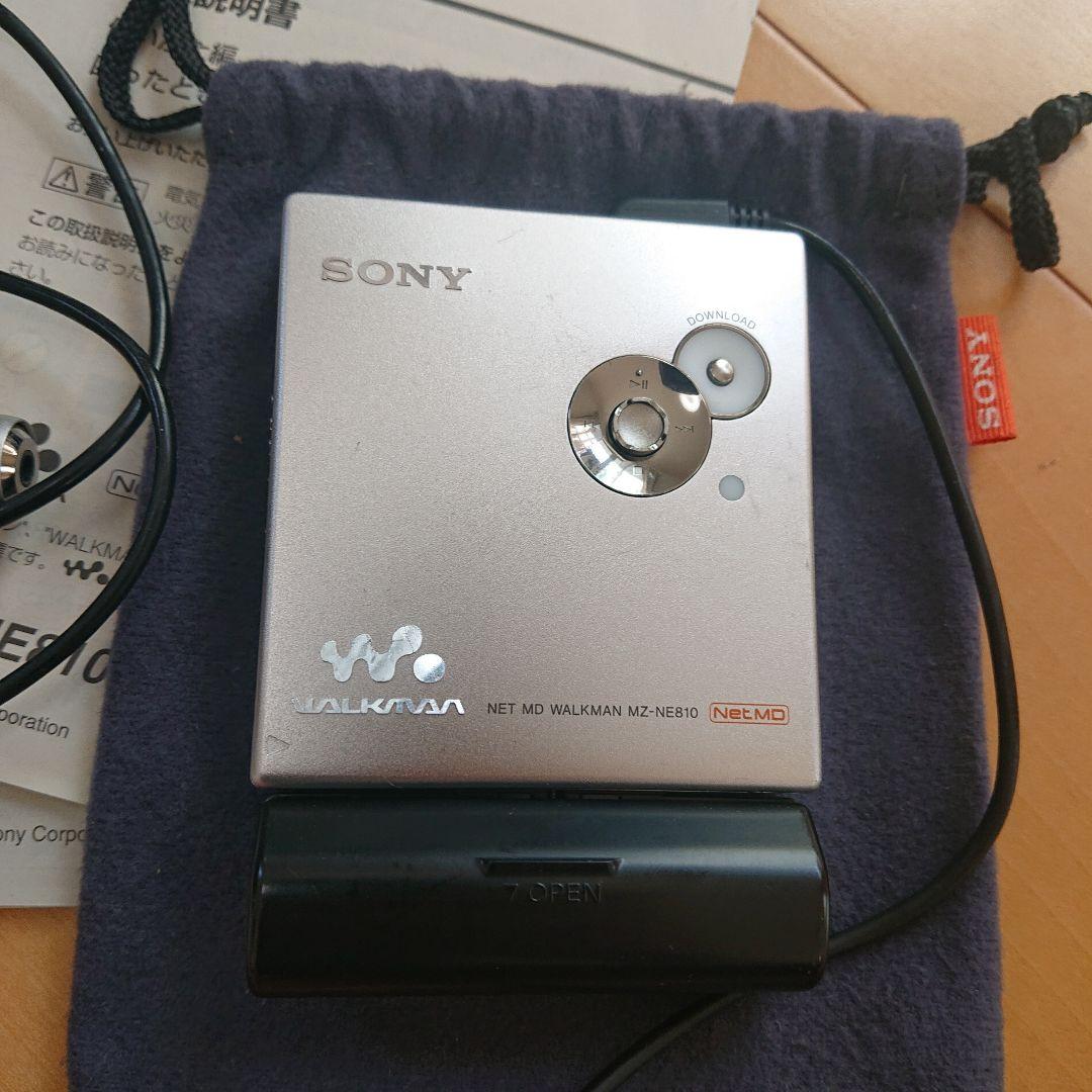 【動作確認OK】SONY Net MD ウォークマン MZ-NE810