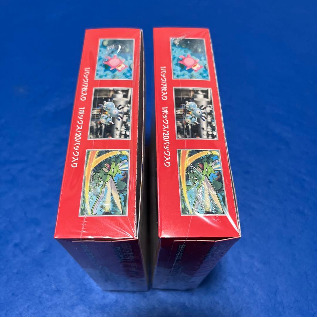 ポケモンカード　151 シュリンク付き　2BOX