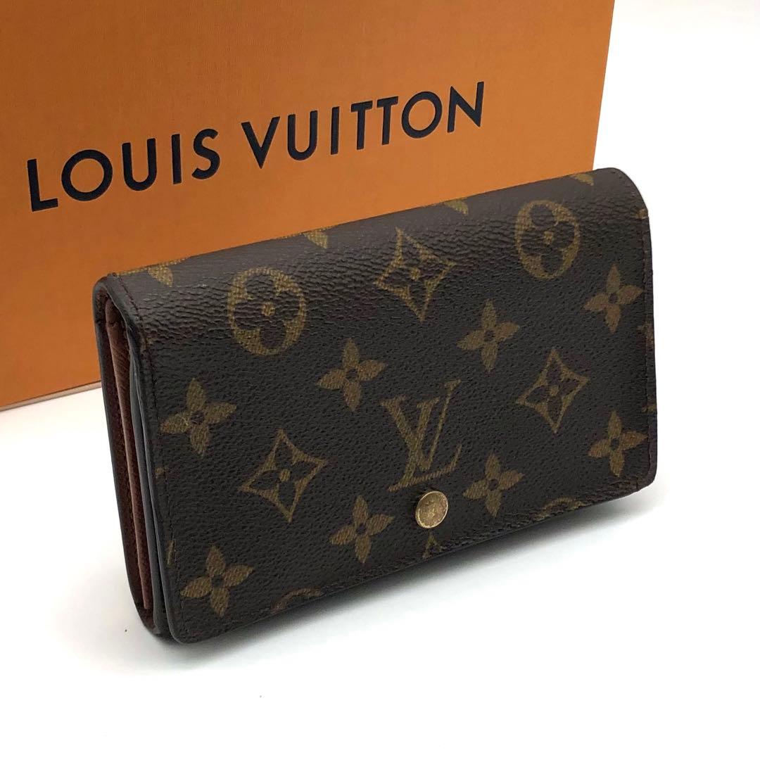 ルイヴィトン トレゾール モノグラム 二つ折り財布 ブラウン レディース