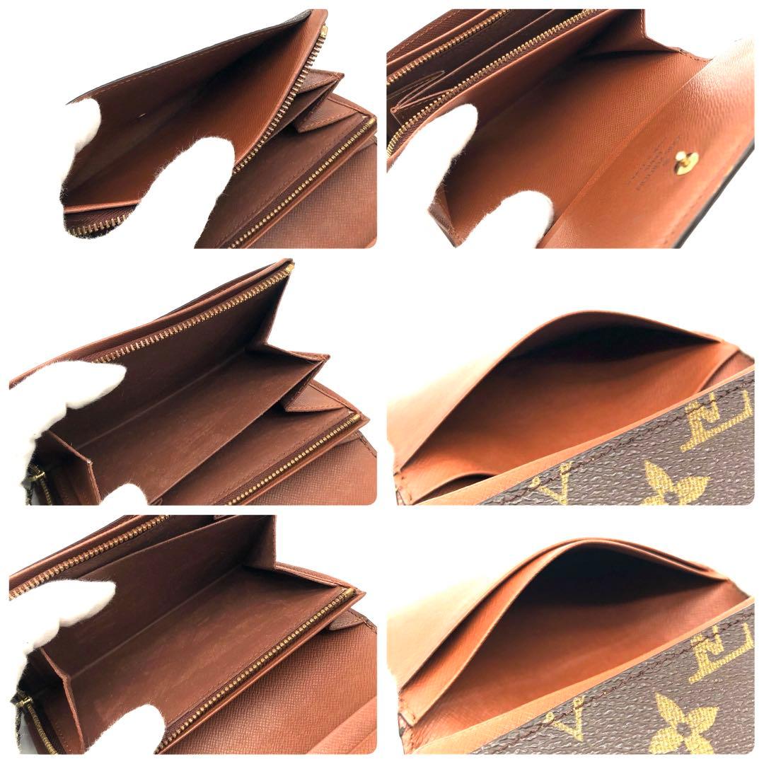 ルイヴィトン トレゾール モノグラム 二つ折り財布 ブラウン レディース