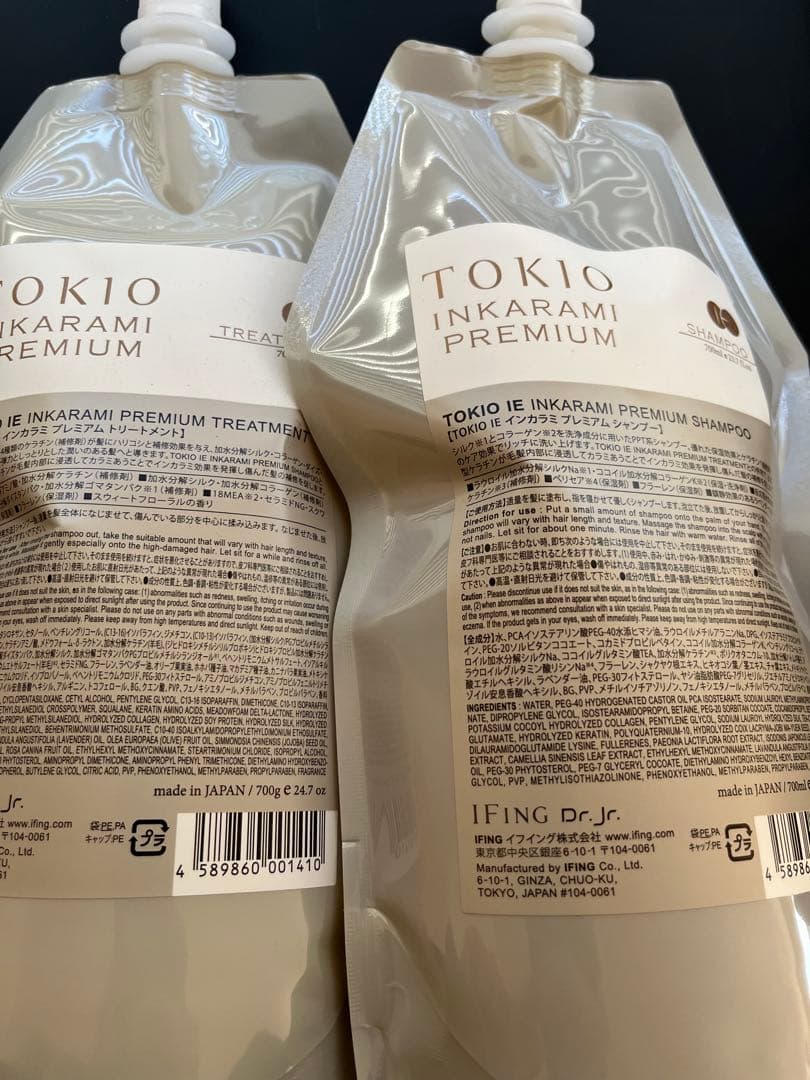トキオ プレミアム シャンプー トリートメント