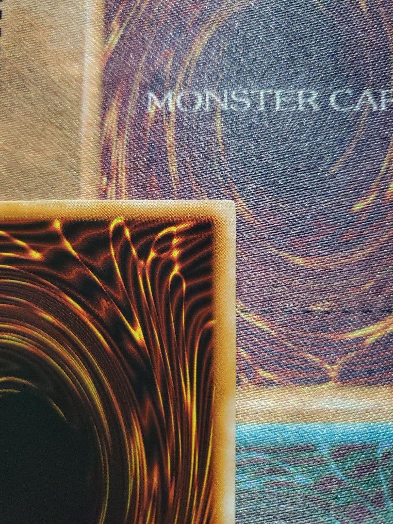 遊☆戯☆王　ゲート・ガーディアン　ウルトラ