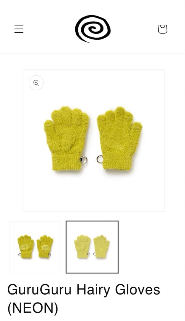 【即完売】SOL soonerorlater GuruGuru 手袋