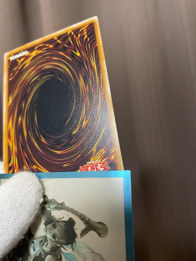 ふくろう神社 青眼の白龍 レリーフ 良品