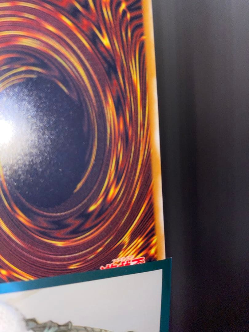 ふくろう神社 青眼の白龍 レリーフ 良品