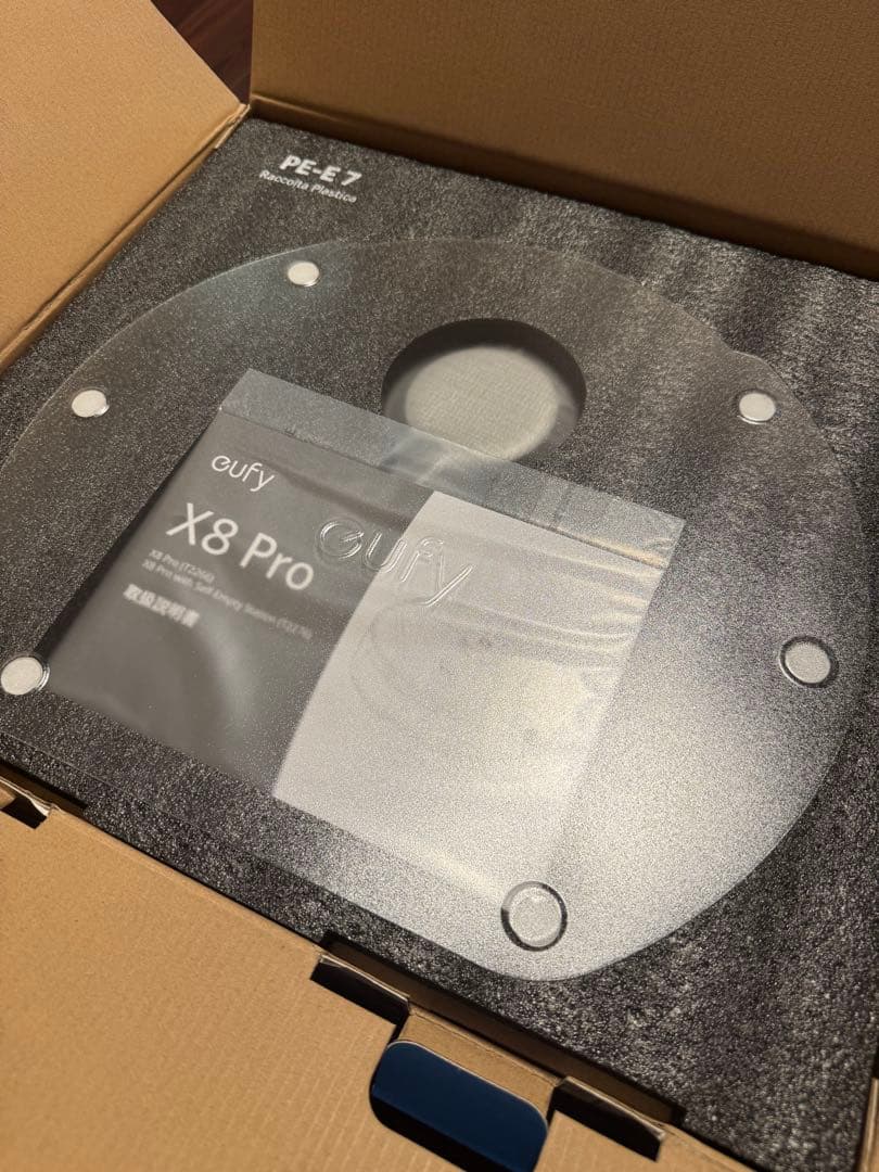 Eufy X8 Pro ロボット掃除機 本体 自動ゴミ収集ステーション付き