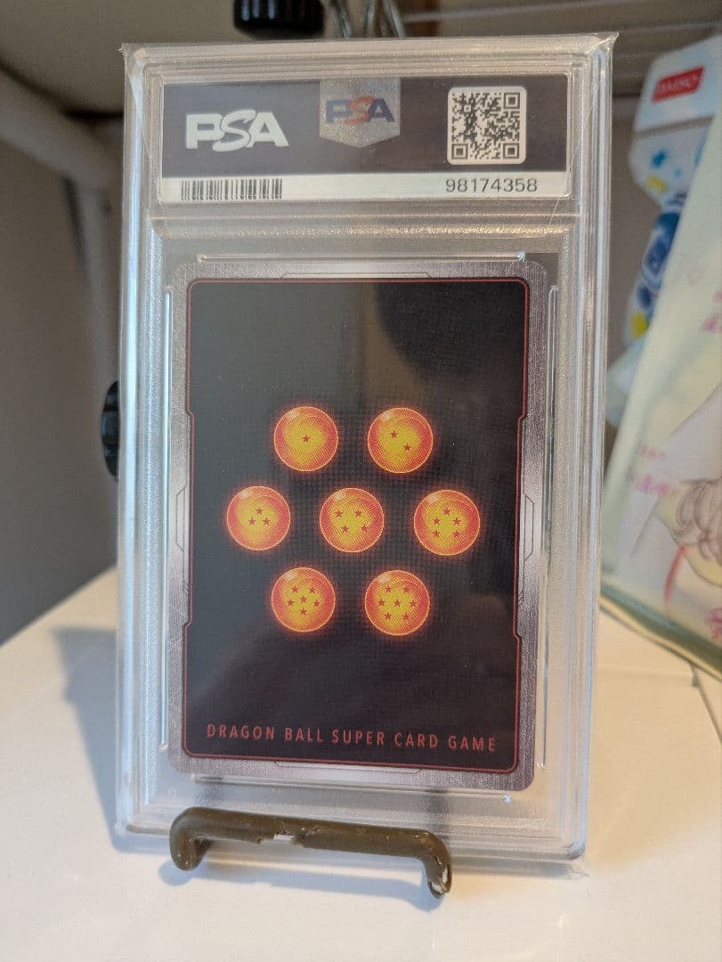 ドラゴンボールカード 2024 DBS SON GOKU GT SECRET RARE