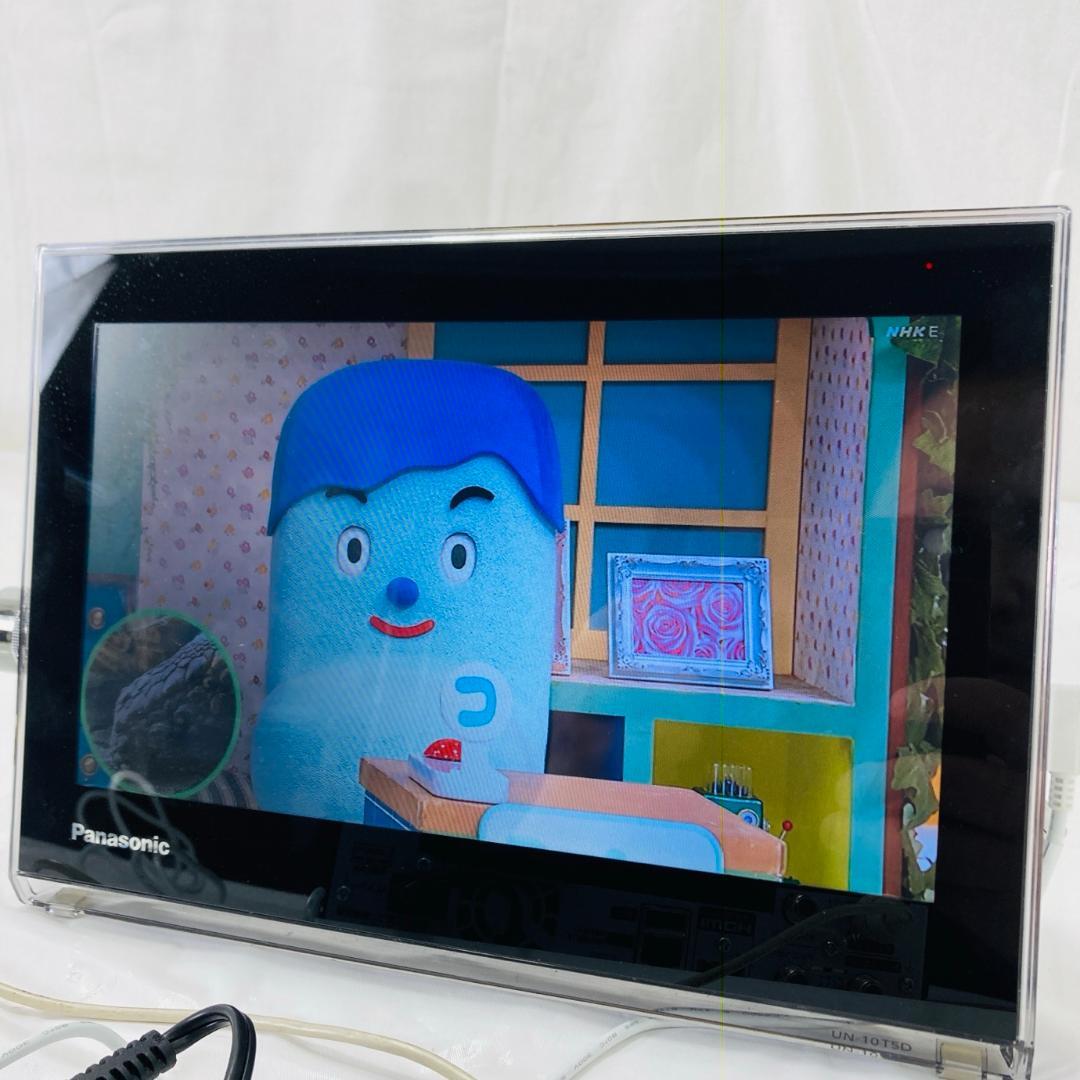 Panasonic ポータブルテレビ プライベートビエラ UN-10T5 動作品
