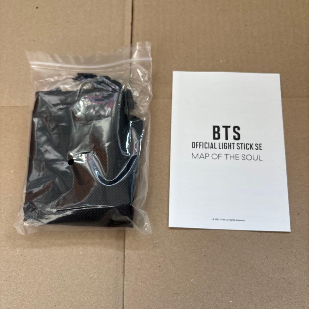 BTS ペンライト　アミボム ver.4