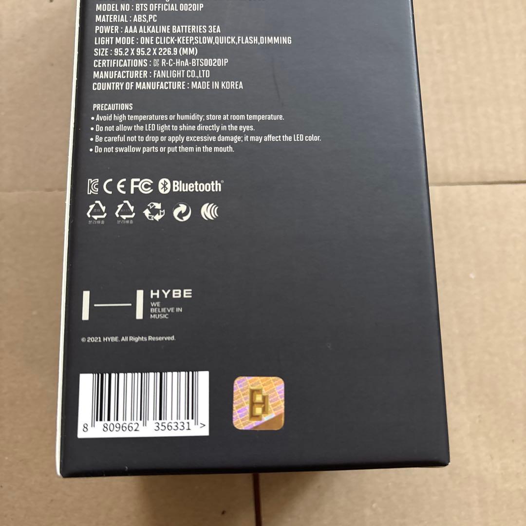 BTS ペンライト　アミボム ver.4