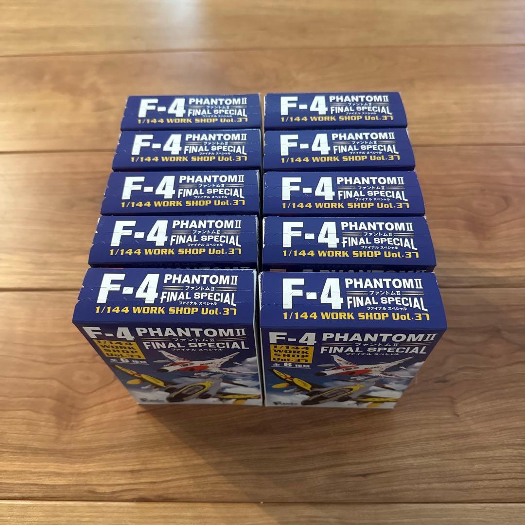 エフトイズ ファントム2 ファイナルスペシャル