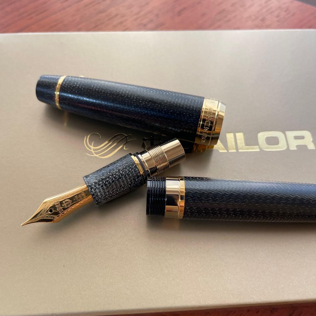 SAILOR プロフェッショナルギア マイカルタ 万年筆