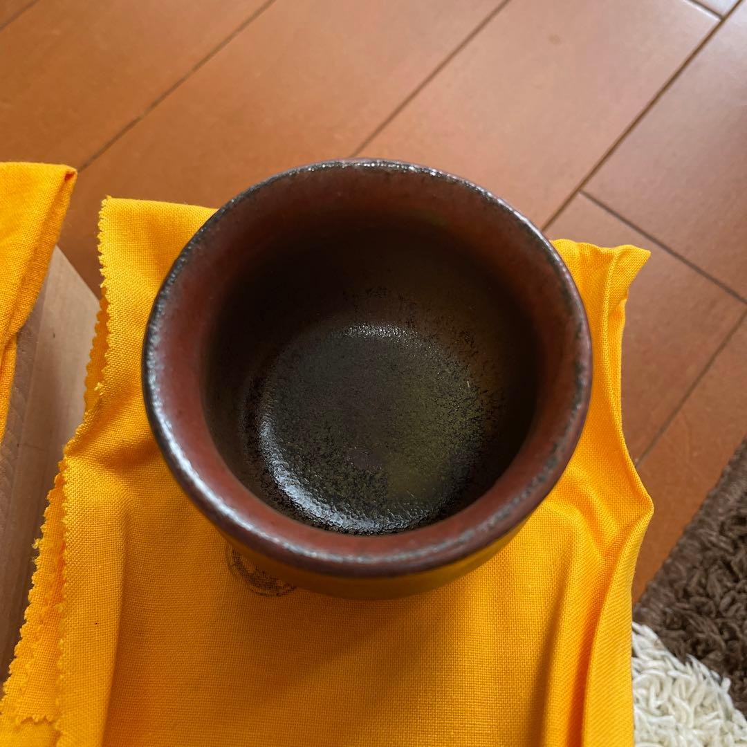 上野焼　十一代　渡(久兵衛)高久　盃　2個セット