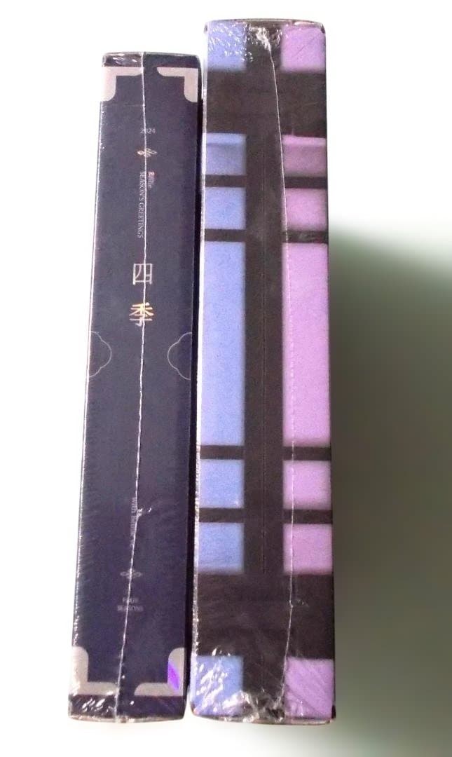 新品　Billlie　シーグリ　2023＆2024　シユン未開封CD