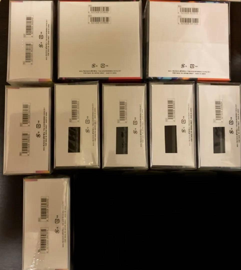 ポケカ　シュリンク付きボックスまとめ売り　即購入可