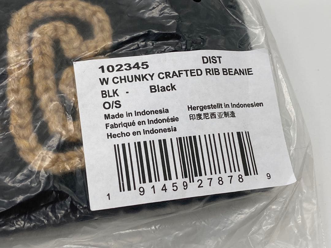 UGG アグ ニット帽 ロゴ刺繍　ビーニー ブラック 新品