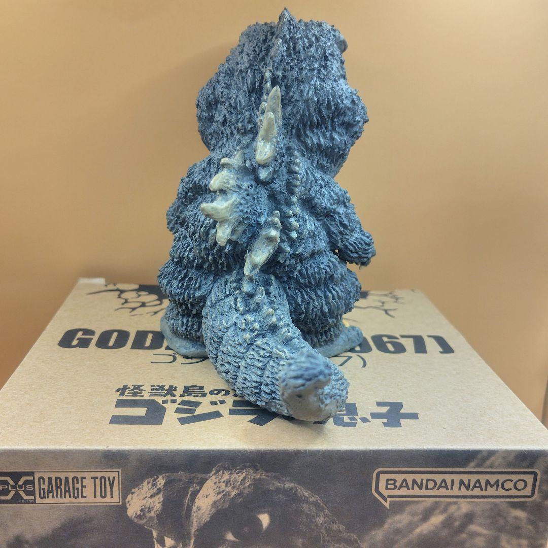 ゴジラ　1967 デフォリアル　通常版　ゴジラの息子　フィギュア