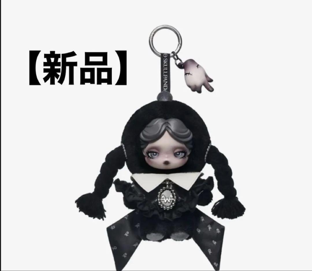 POPMART SKULLPANDA Wednesday NY限定スカルパンダ③