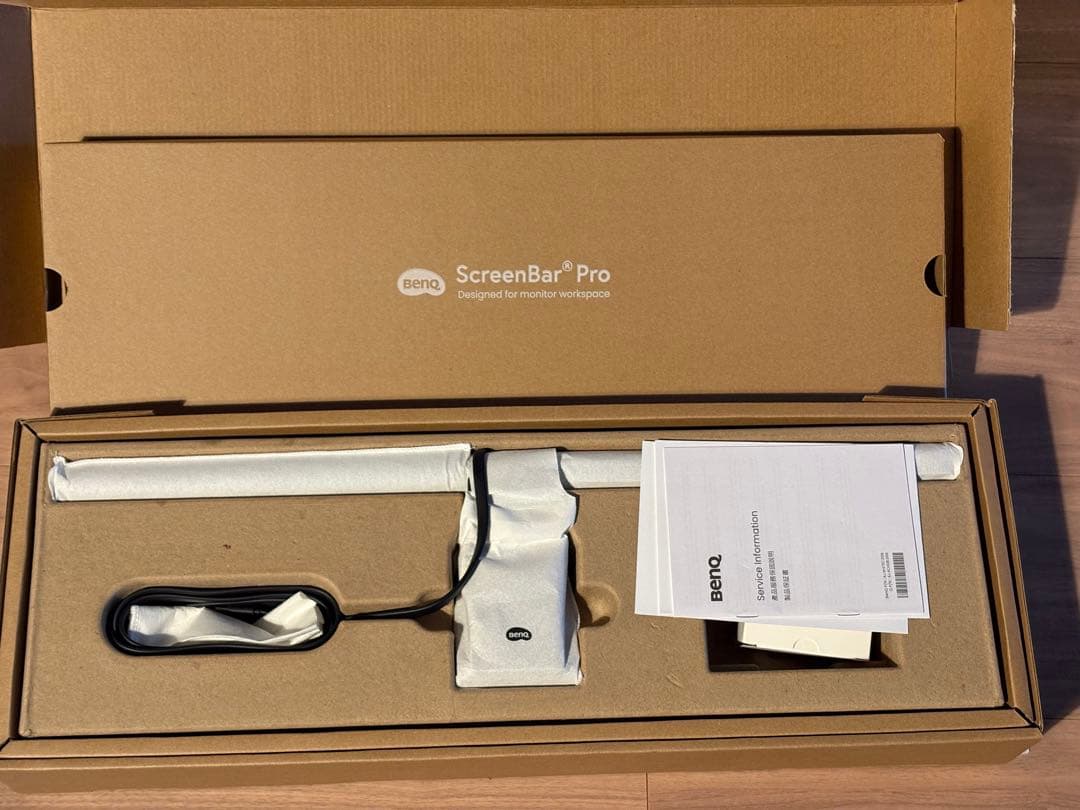 BenQ ScreenBar Pro モニターライト