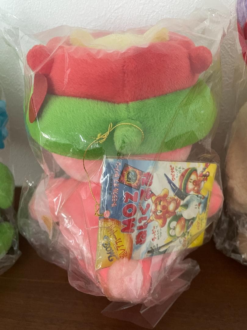 ザミラクルオブザゾーン　MOZ ぬいぐるみ 4体セット 大貝獣物語