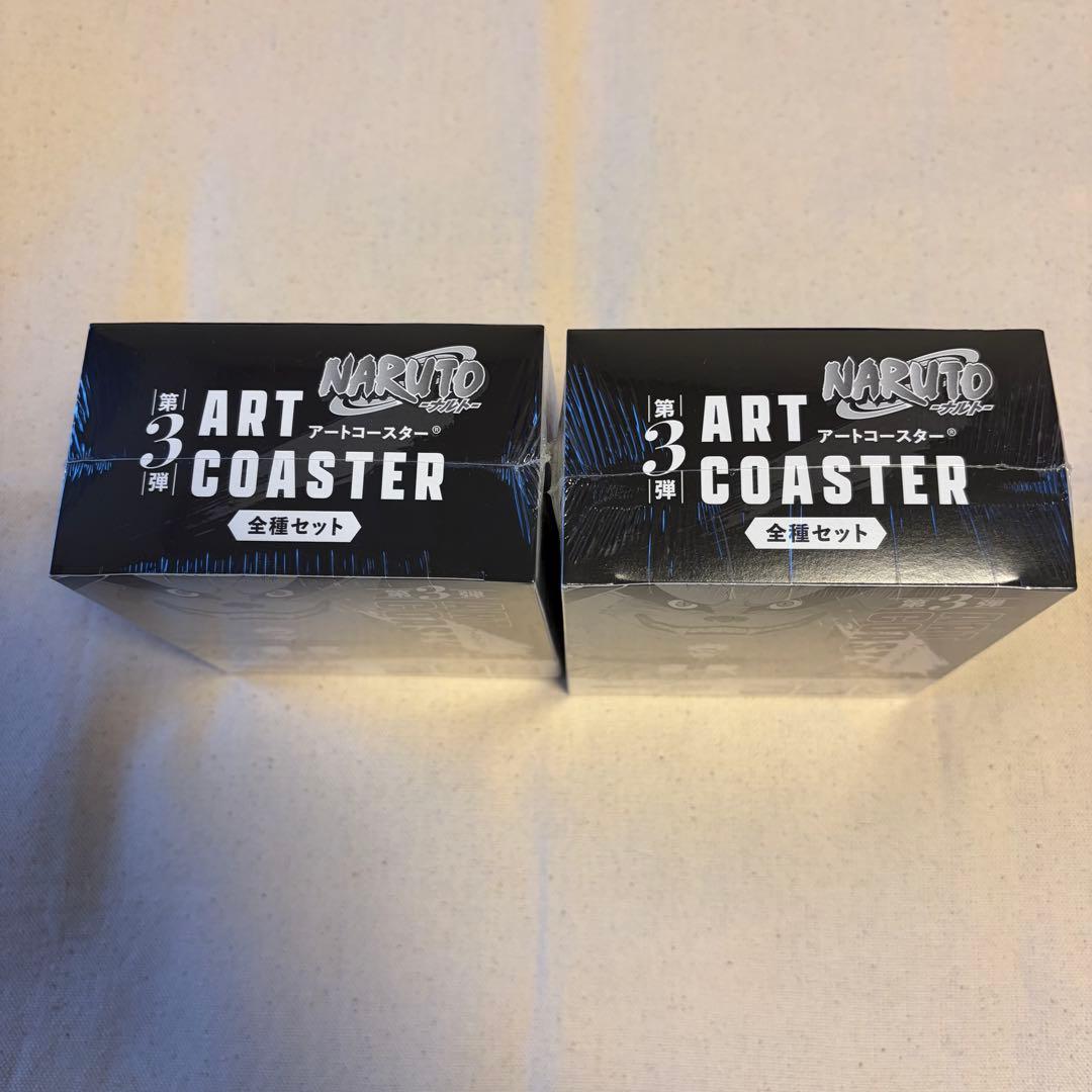 NARUTO アートコースターBOX 第3弾全種セット　BOX特典付き　2BOX