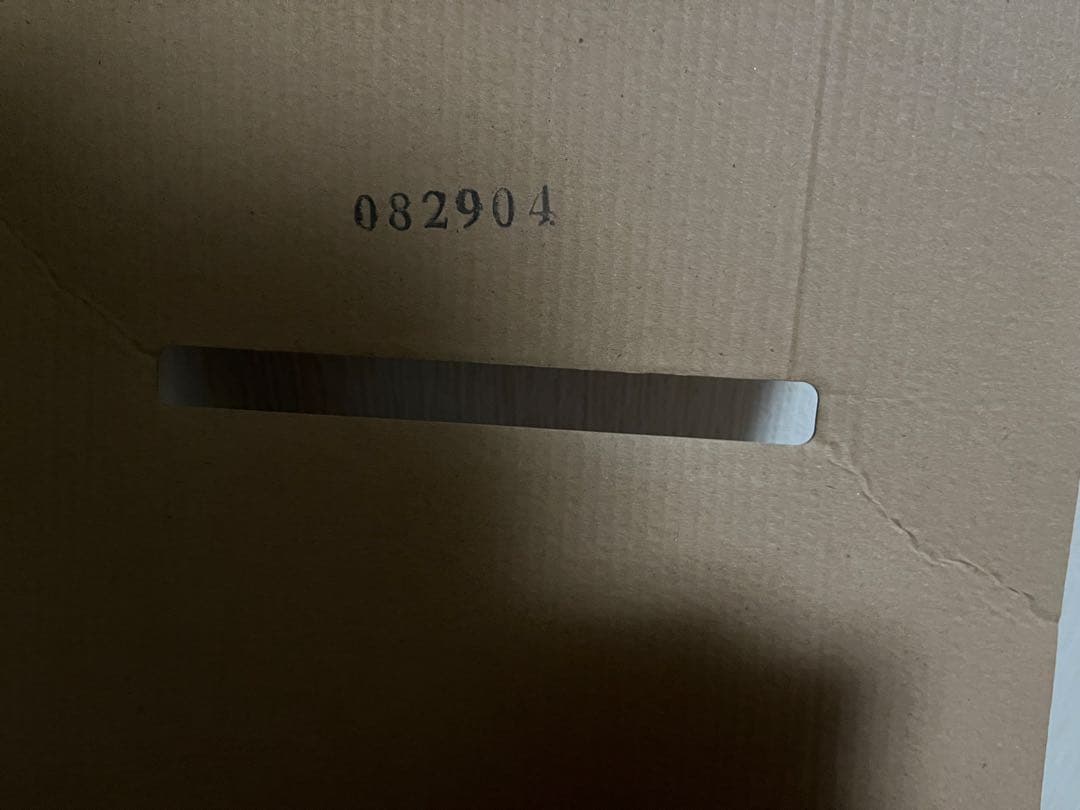 【髭未開封/箱有り】ドラゴンボール ラストワン フィギュア