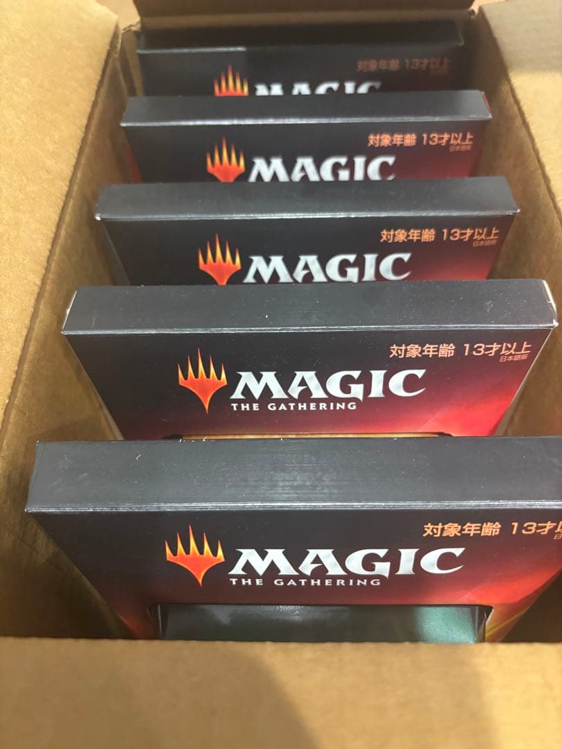 マジック：ザ・ギャザリング 統率者 2020 日本語版　　5個入　未開封