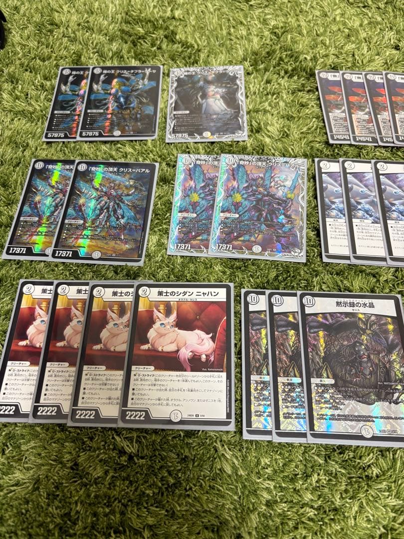 マ*ト様 ゼロゼニス　デッキ(おまけ付き)