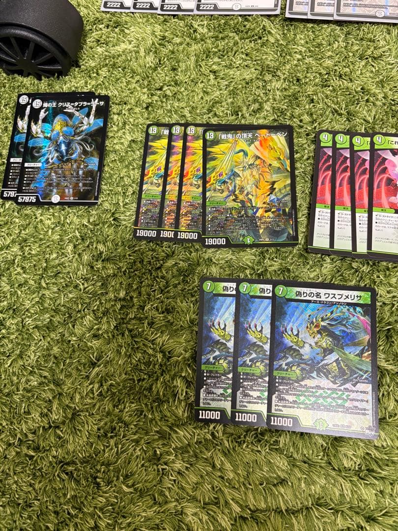 マ*ト様 ゼロゼニス　デッキ(おまけ付き)