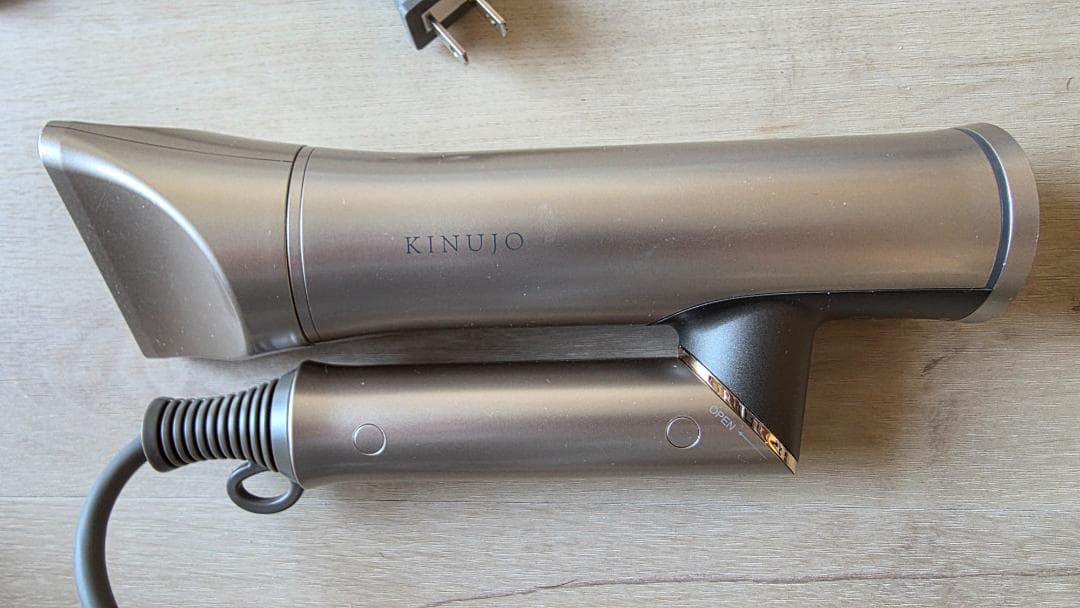 ヘアドライヤー KINUJO Hair Dryer Voyage
