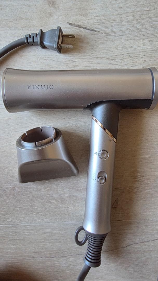 ヘアドライヤー KINUJO Hair Dryer Voyage