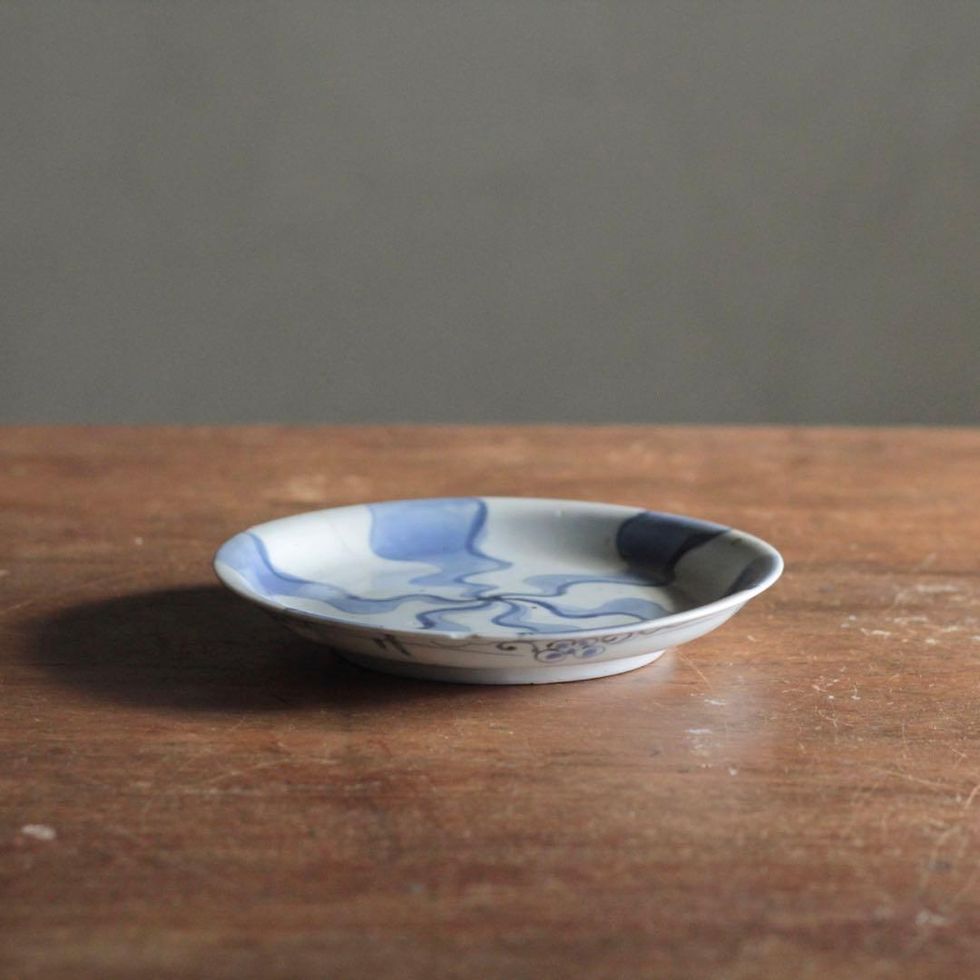 染付 捻文 皿 古美術 古道具 アンティーク 江戸時代 古伊万里