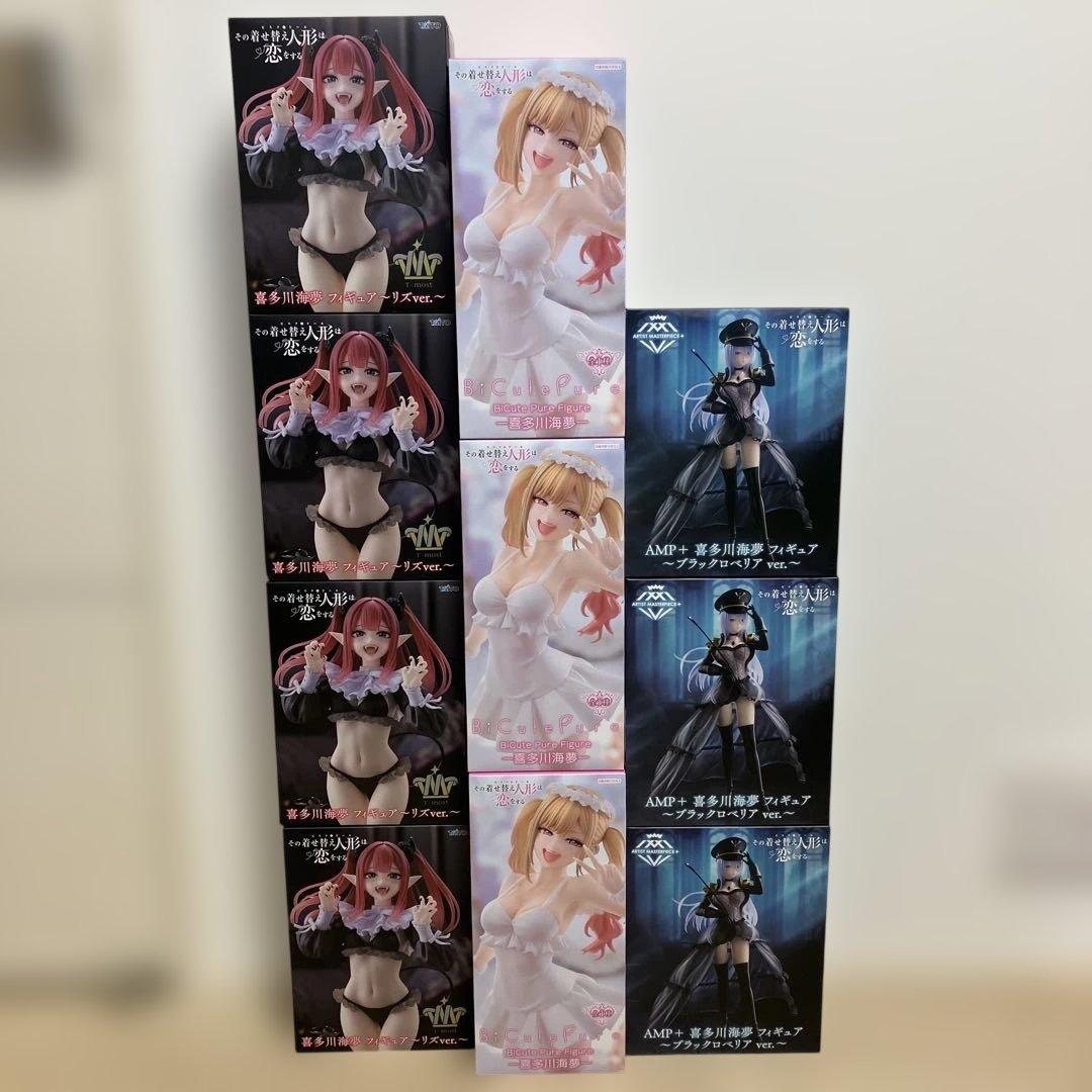 その着せ替え人形は恋をする フィギュア10点セット 新品未開封 まとめ売り！