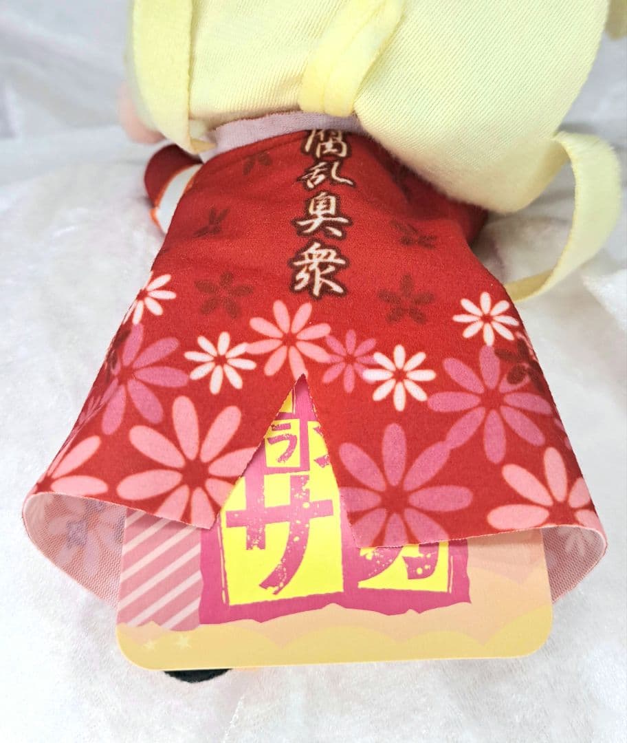 ゾンビランドサガ 二階堂サキ 寝そべりぬいぐるみ 特攻 Ver. 初版