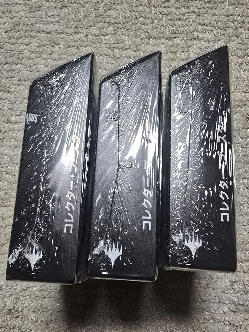 MTG FINAL FANTASY コレクターブースター 日版 未開封 3BOX