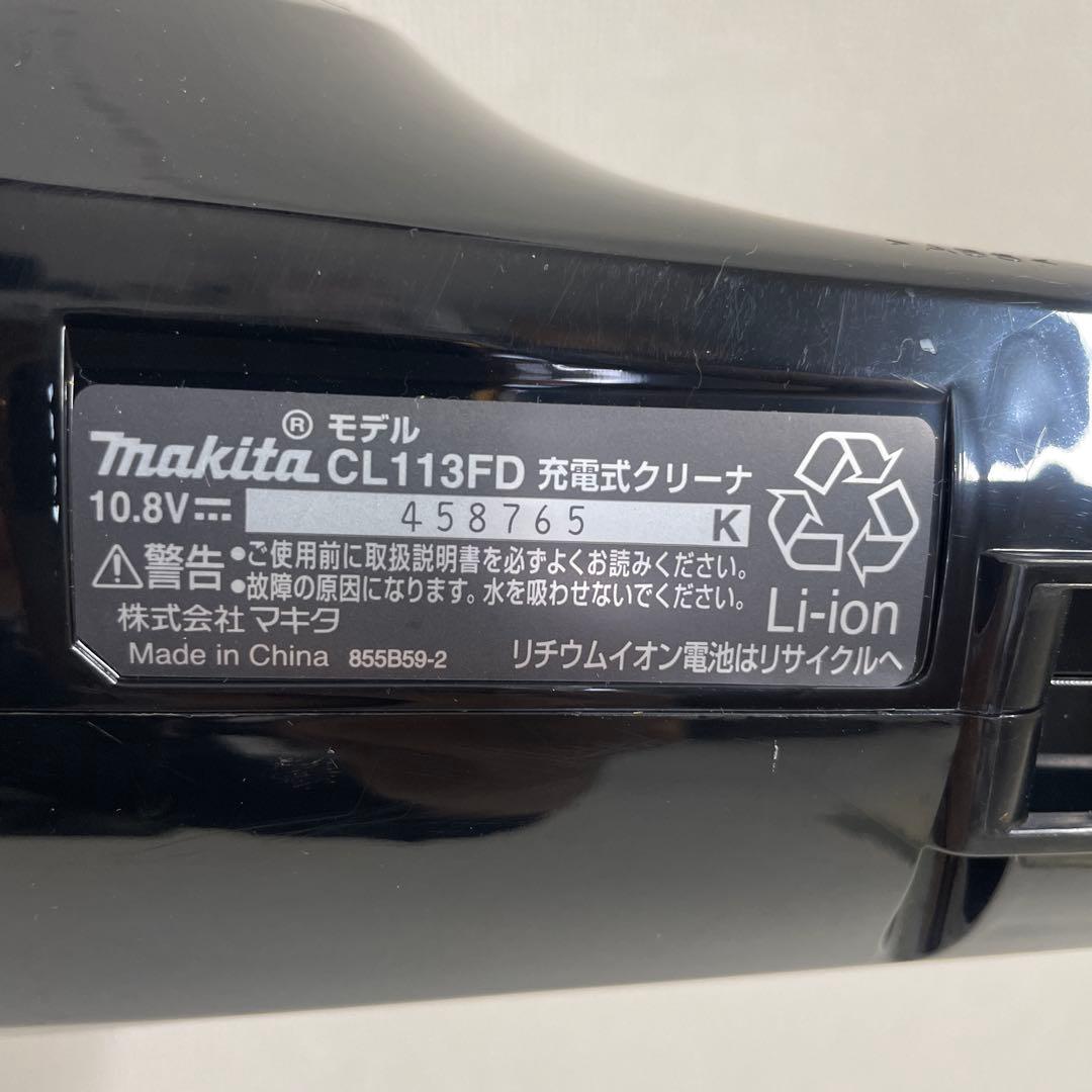 Makita CL113FD 充電式クリーナー 本体　ターボ60 紙パック19枚
