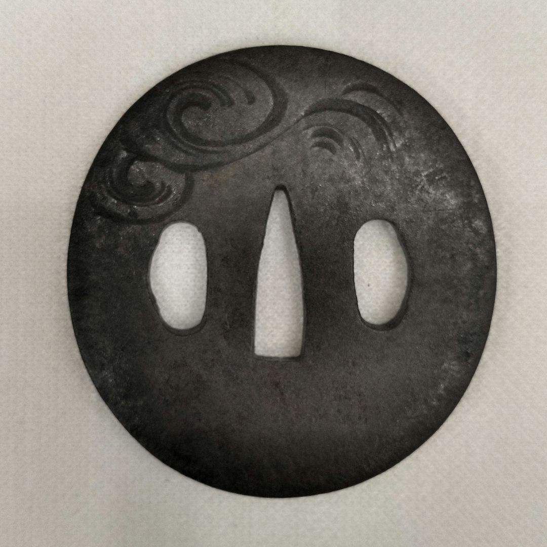 雲龍　鍔　薩摩　龍　鍔　鐔　刀装具　時代武具　日本刀　居合　江戸期　アンティーク