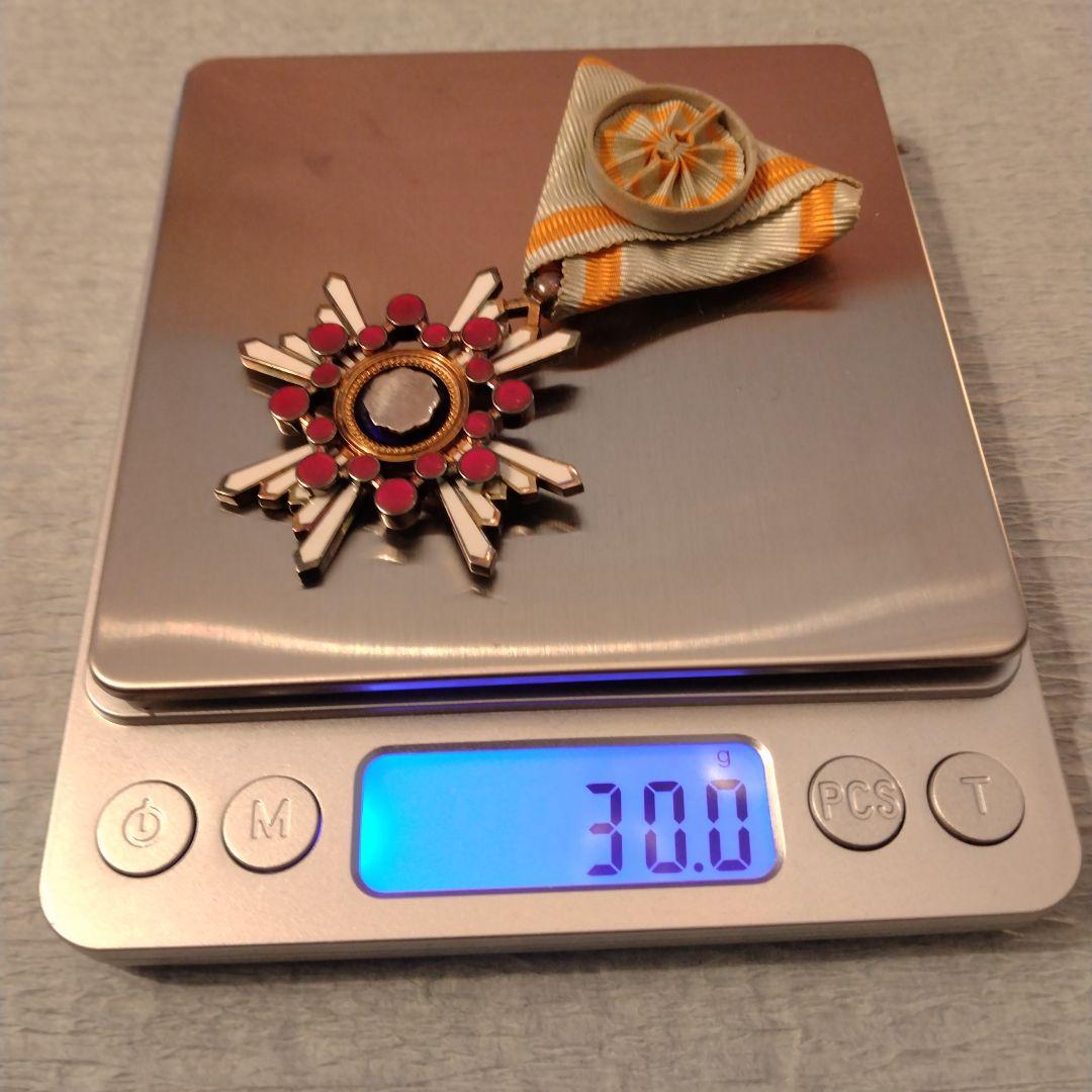 勲章　勲四等瑞宝章　略章なし