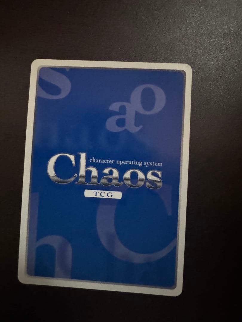 生徒会の一存 桜野くりむ サイン