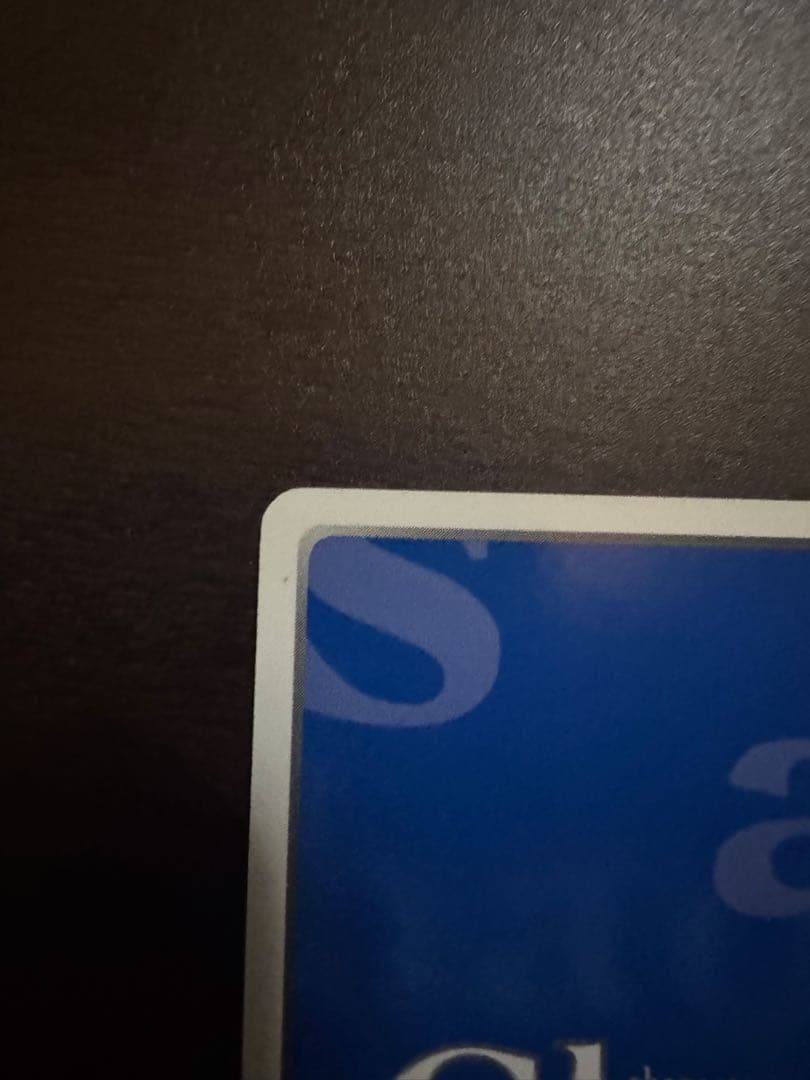 生徒会の一存 桜野くりむ サイン