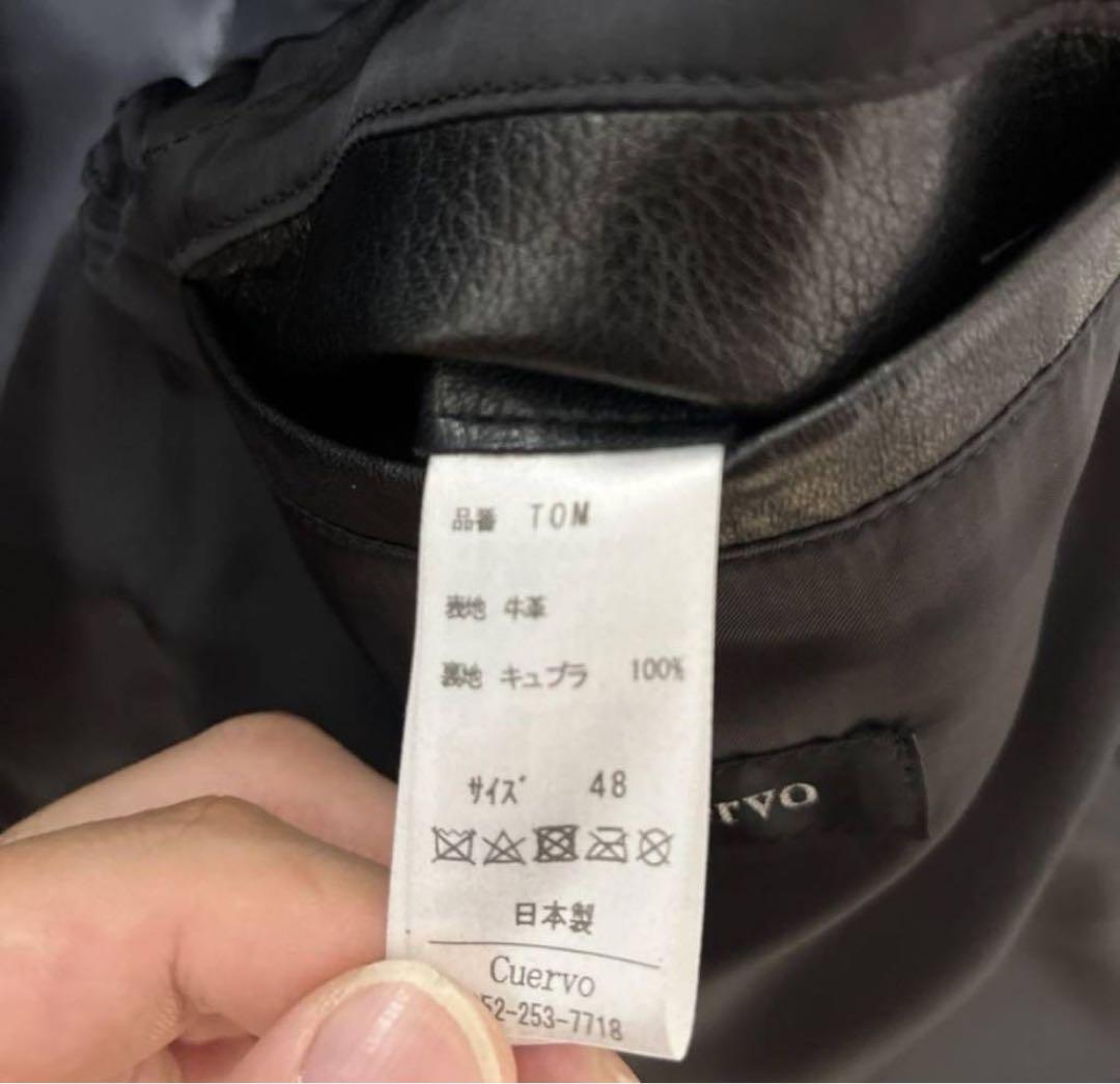 YUKI！！ サマーセールcuervo クエルボ　TOM トム