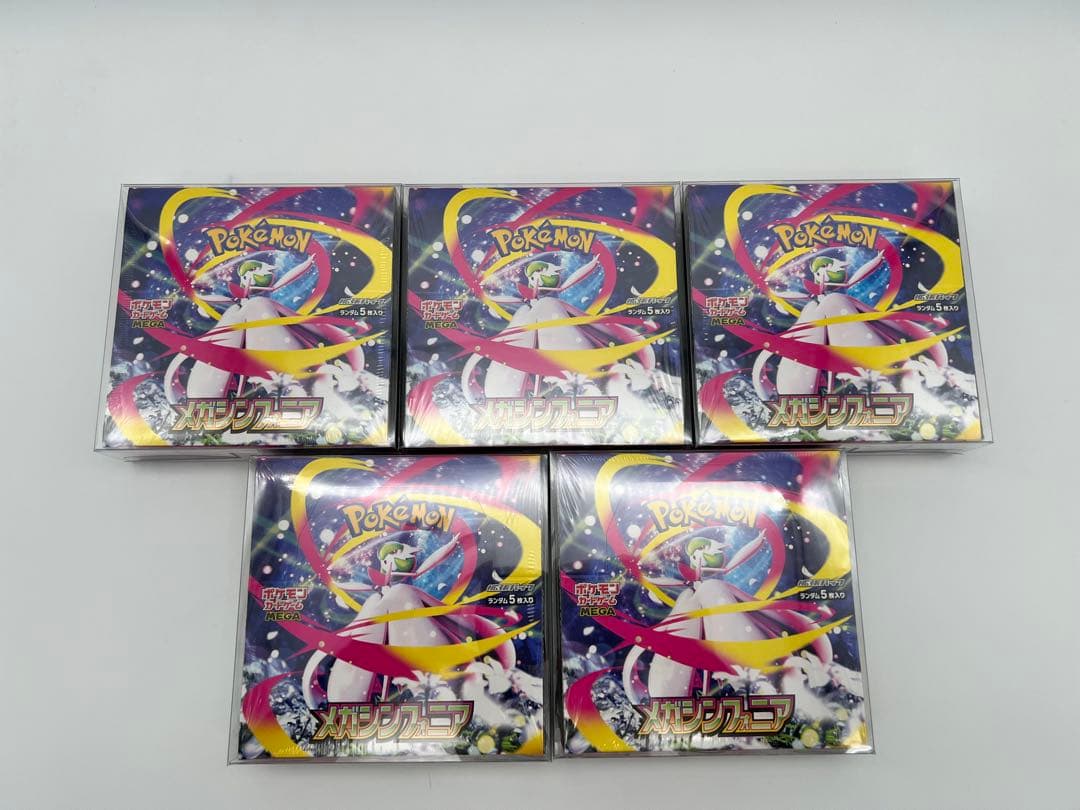 ポケモンカード メガシンフォニア メガブレイブ 新品未開封シュリンク付き