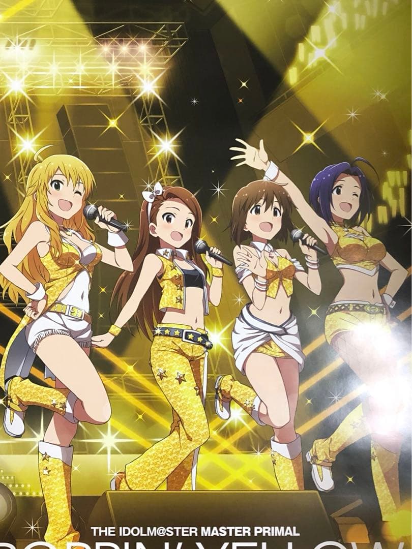 【非売品】POPPIN' YELLOW アイドルマスター B2 サイズ ポスター