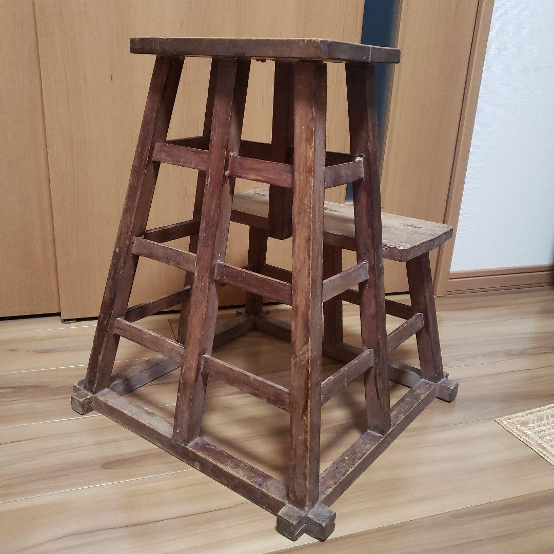 庄内踏み台 櫓 踏み台 やぐら組み 無垢 踏台 陳列棚 台 飾り棚 花台 民芸