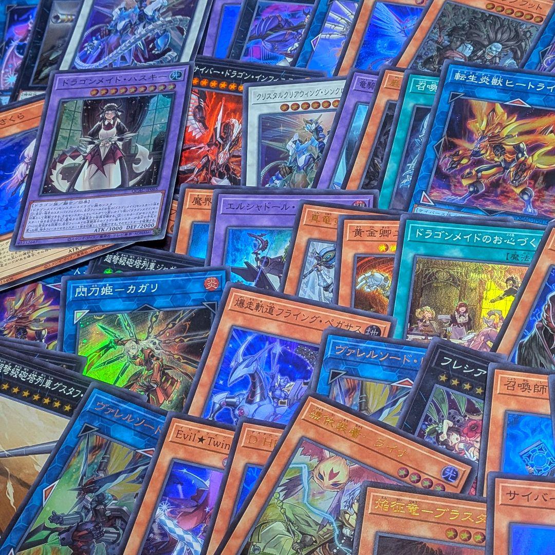 遊戯王　QCAC アートコレクション　スーパーレア/ウルトラレア【約3600枚】